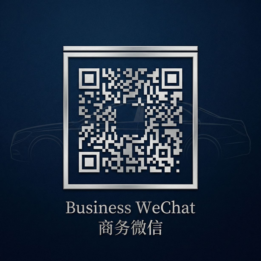 国产主播商务微信