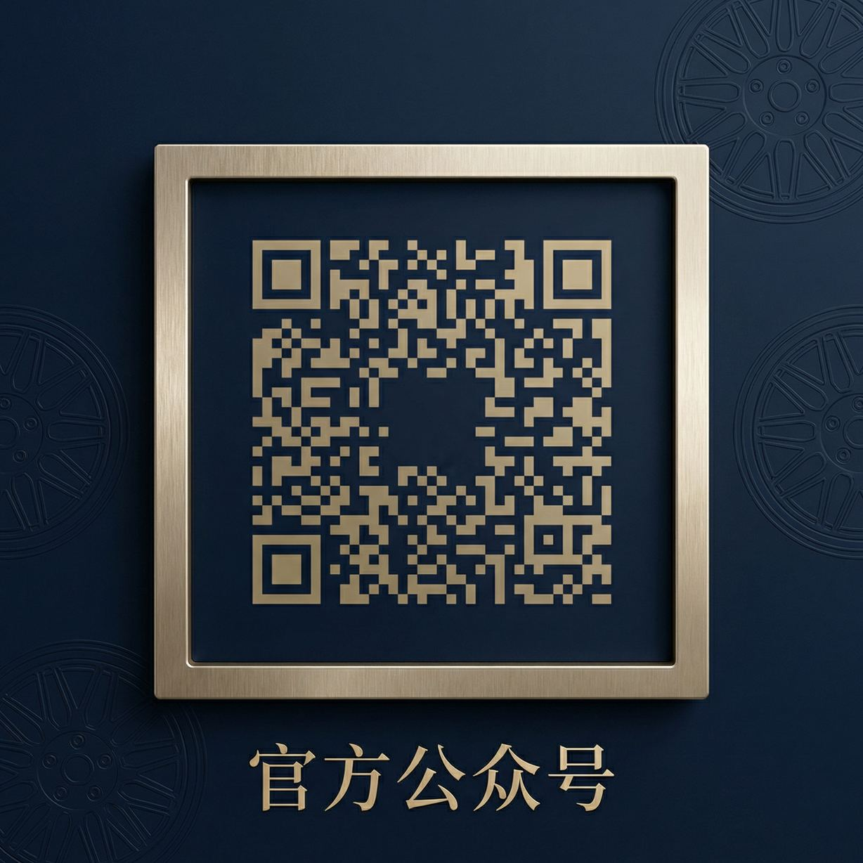 国产主播公众号